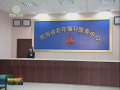 青海省老年福利服务中心图片