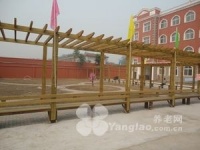 北京市大兴区安泰老年护养院图片