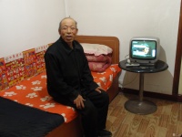 山西省忻州市忻府区晚霞福利养老院图片