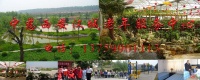 中慈西安汉城老年服务中心图片