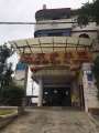 重庆市涪陵区江东护养院