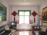 新郑市现代康乐园养老院（老年公寓）图片