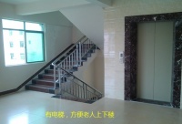 三亚海棠湾贵客老年公寓（301医院店）图片
