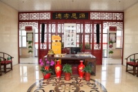 北京市丰台区康助护养院（医保定点）图片