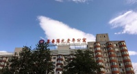 北京市万寿阳光老年公寓图片