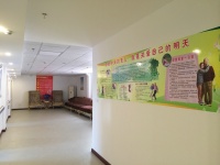 温州市安孝老年护理院图片