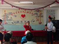 南京爱馨老年护理院图片