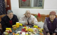 广州市金晖养老院图片