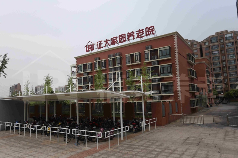 上海浦东新区证大家园养老院