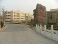 北京太阳城银龄老年公寓图片