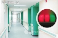 北京朝阳区英智康复医院（医保定点）图片