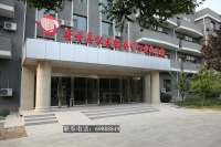 北京市密云县社区服务中心老年公寓