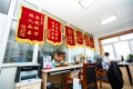 北京市大兴区颐乐养老院（医保定点）图片