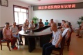 北京市大兴区颐乐养老院（医保定点）图片