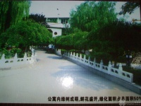 北京市朝阳区福寿老年公寓图片