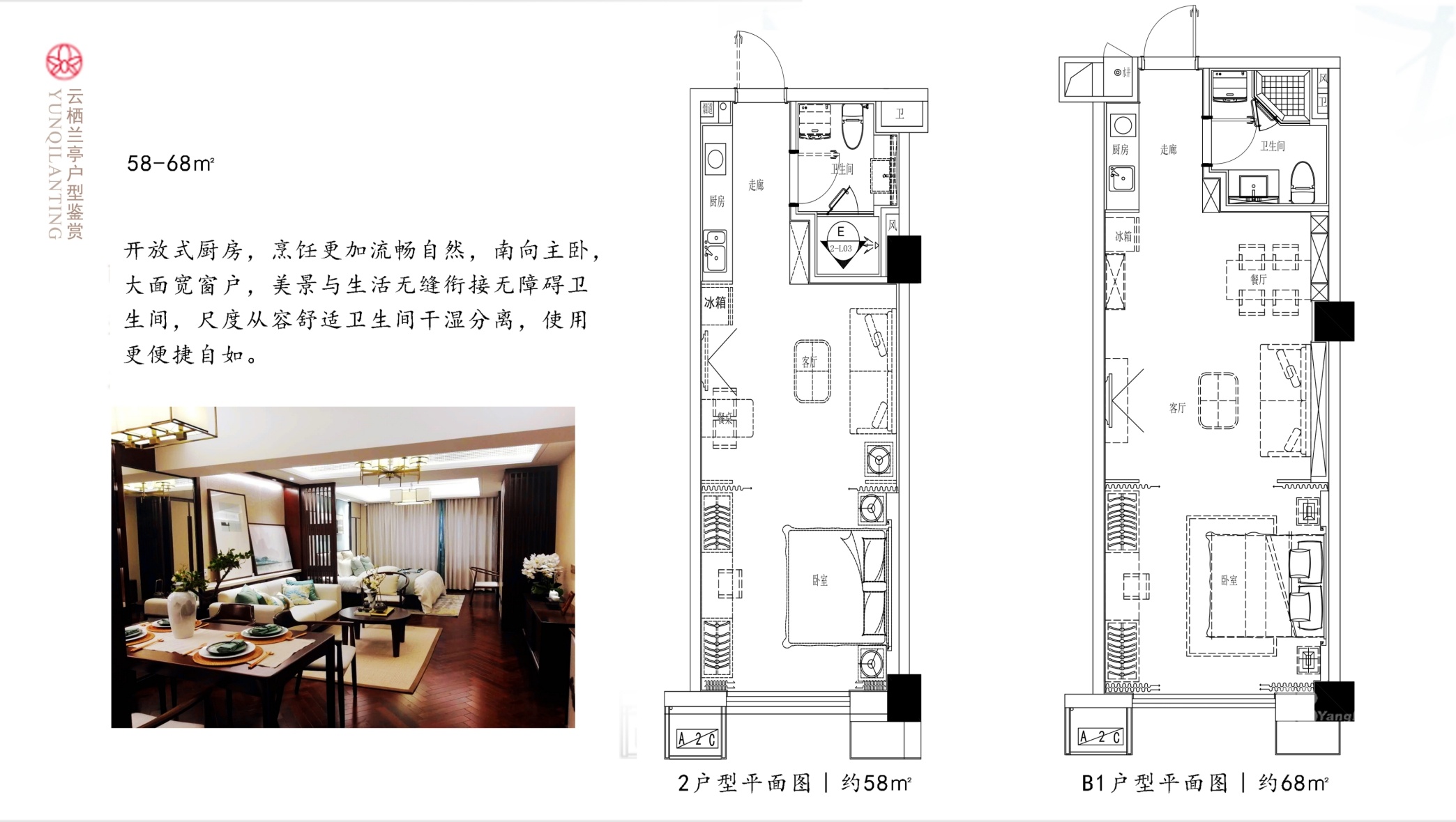 上海离杨浦和黄埔区不远的高档养老院哪家最好都提供哪些服务