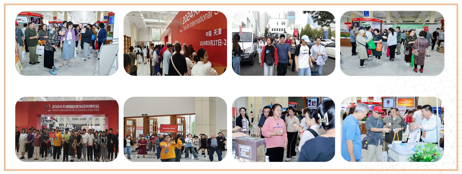 微信截图_20250226140146.jpg