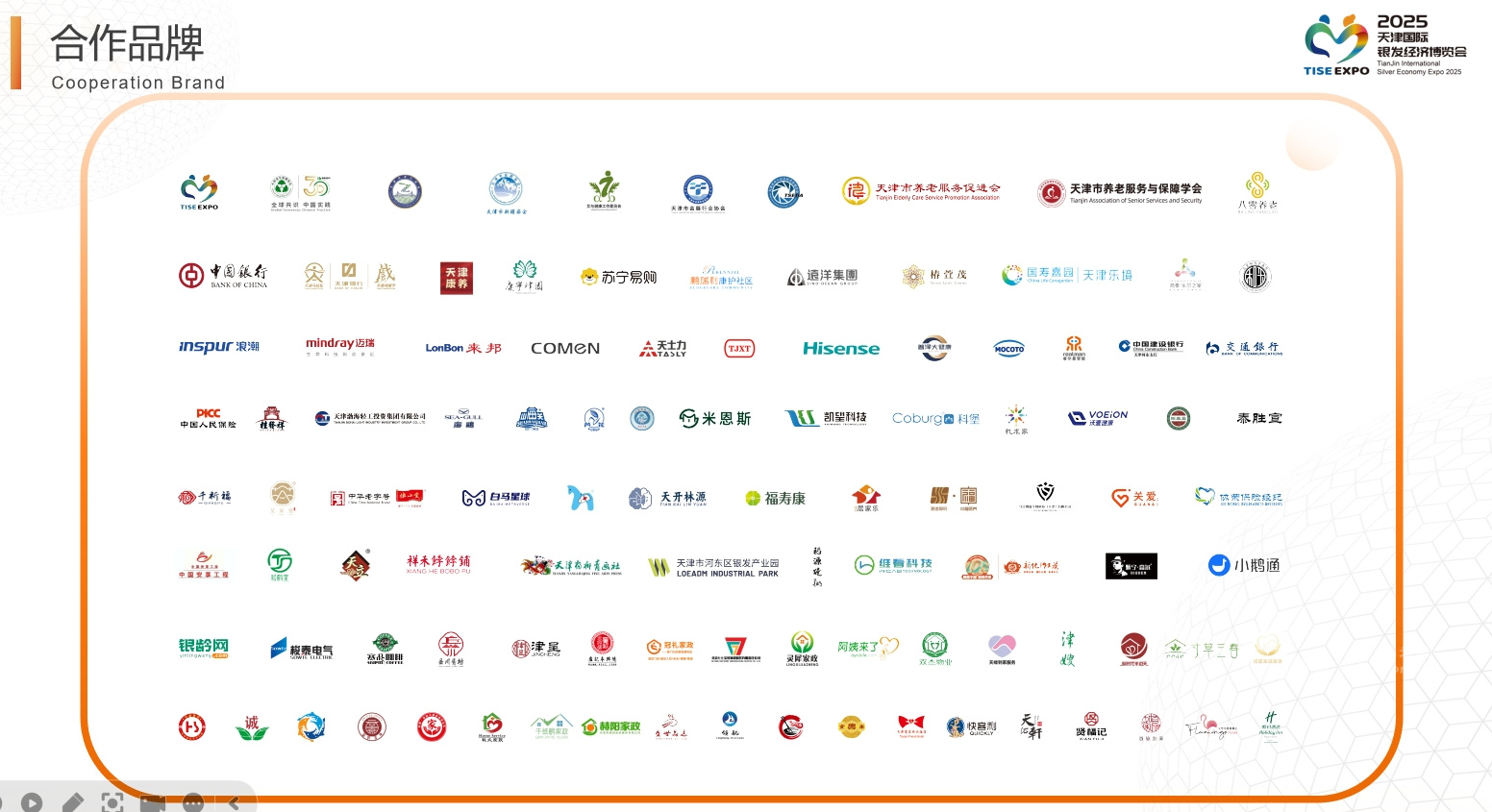 微信截图_20250226135653.jpg