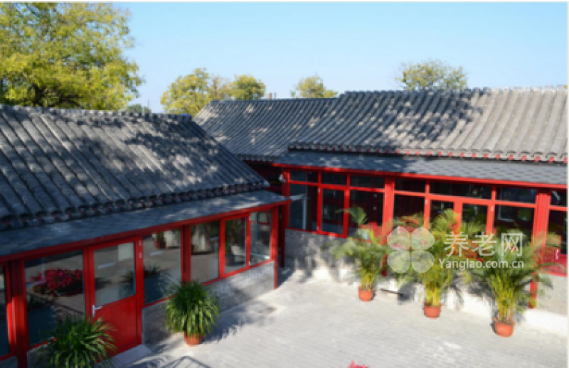 2026北京高端养老社区名单,景山兆如老年养护中心高端服务/收费标准-养老网精选