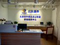 怀柔区龙山街道养老服务中心图片