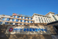 南京安怀幸福医康护康复医疗中心