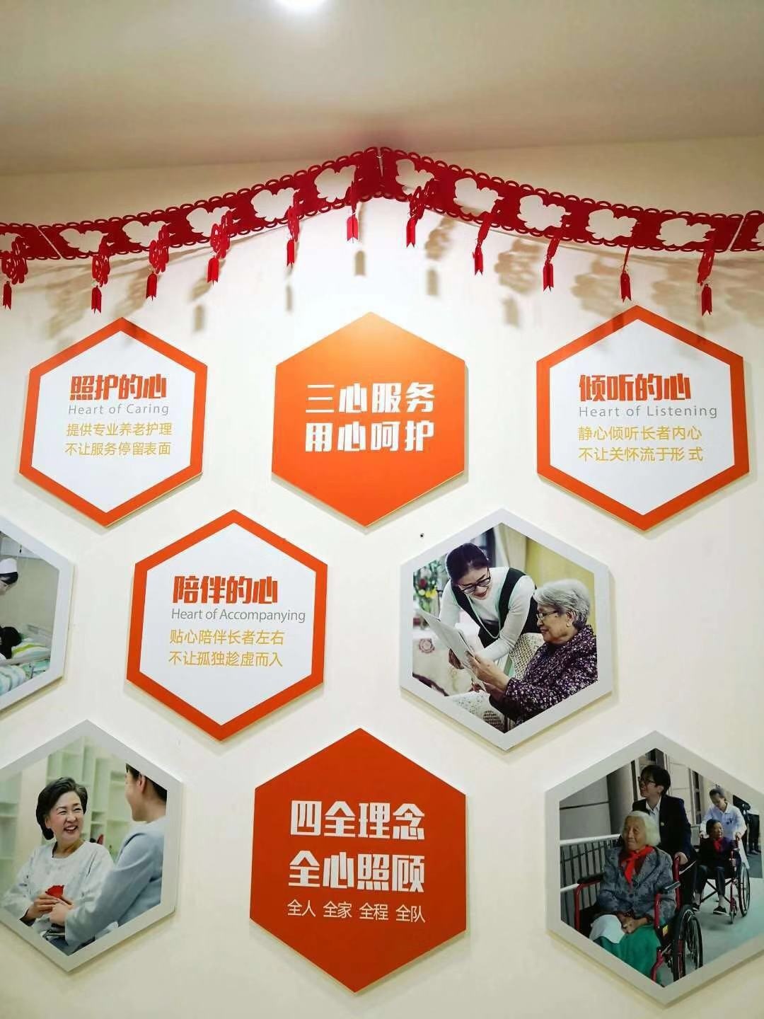 2025最新，候鸟短住休闲养老机构，上海九如城（中春）康养中心，交友娱乐+价格明细可咨询-养老网精选